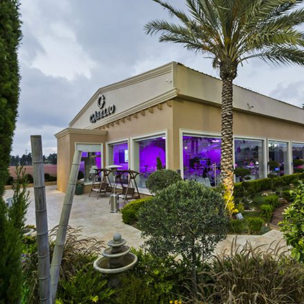 אולם אירועים מרחוק