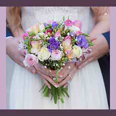 תמונת אווירה של זוג שהתחתן